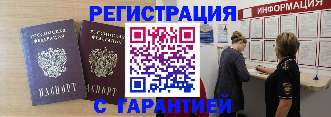 форма 3 в Дмитрове